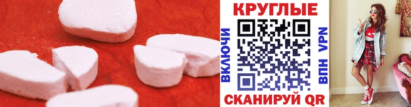 ЭКСТАЗИ louis Vuitton  Черноголовка 