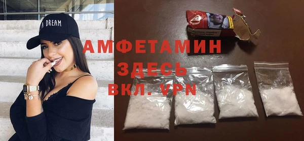 а пвп мука Алзамай