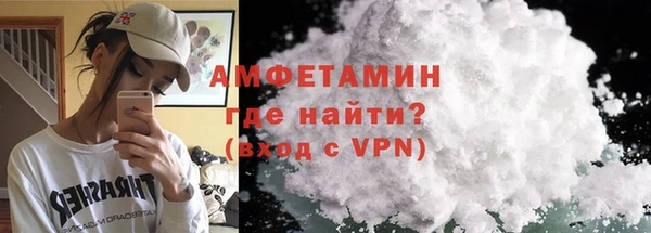 эйфоретик Алексеевка