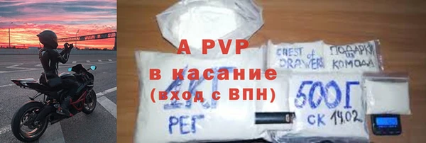 а пвп мука Алзамай