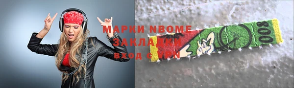 а пвп мука Алзамай