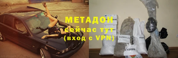 а пвп мука Алзамай