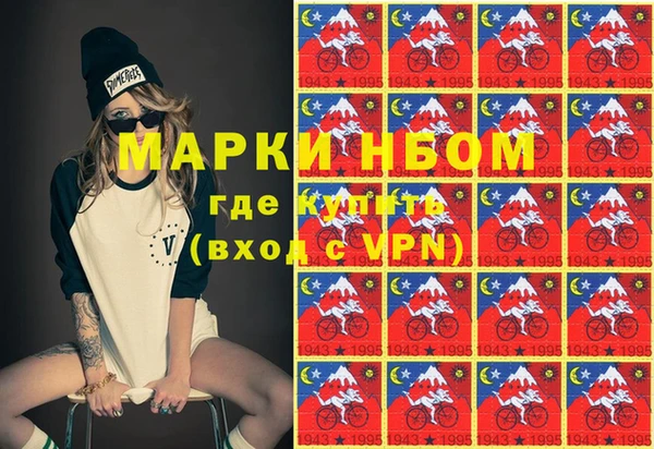 эйфоретик Алексеевка