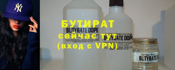 а пвп мука Алзамай