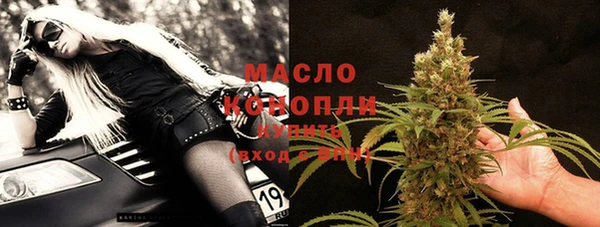 а пвп мука Алзамай
