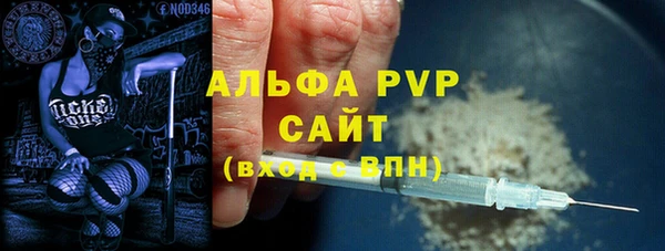 а пвп мука Алзамай