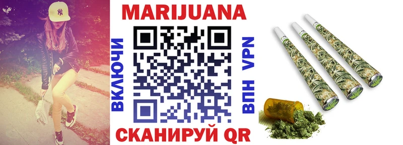 Марихуана Bruce Banner где купить наркотик Черноголовка